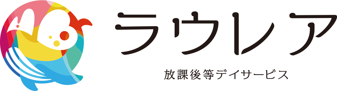 児童デイサービス ラウレアminami